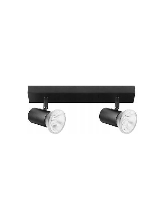 Orno Single Black Spot with E27 Lamp Adapter