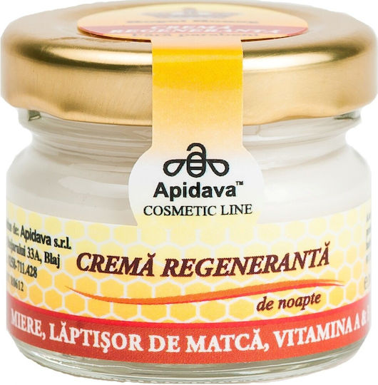 Apidava Cosmetic Line Ενυδατική Κρέμα Προσώπου 30ml