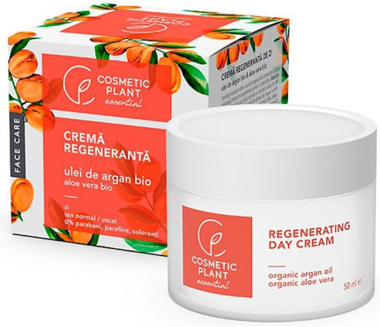 Creme de fata de zi cu Aloe Vera 50ml