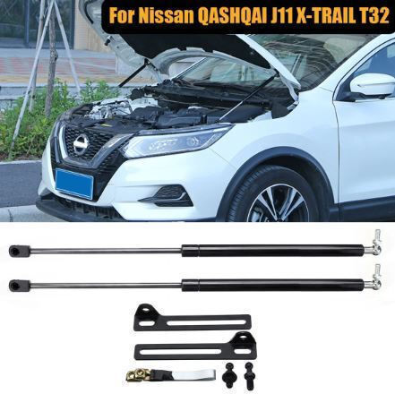 Motorhauben-Stoßdämpfer für Nissan Qashqai