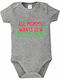 kirikoko All Mommy Wants Is A Silent Night Christmas Къс ръкав Grey Melange
