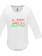 kirikoko All Mommy Wants Is A Silent Night Christmas Κορμάκι White