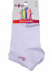 Design Socks Kids' Ankle Socks White