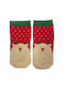 Beyounger Kids' Socks Red