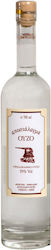Verino 59% 700ml