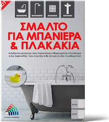 Monto Σμάλτο Γυαλιστερό Monto Σμάλτο Γυαλιστερό