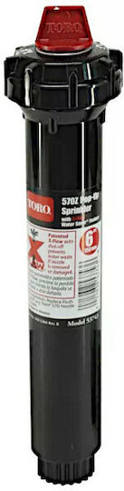 Toro Μπεκ Pop Up 570Z-6P