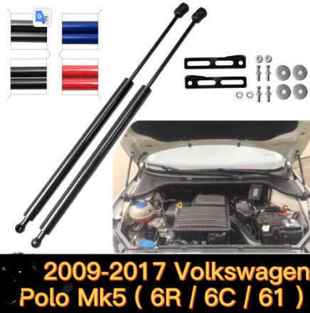 Bonnet Shock Absorber for Volkswagen Polo