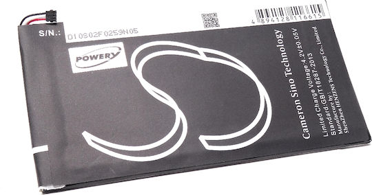 Kompatibler Akku 3000mAh für Asus ZenPad 7.0