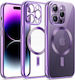 Nexeri Back Cover Σιλικόνης Μωβ (iPhone 14 Pro)