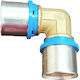 Rinaldi Pettinaroli Pipe Elbow Fitting Multilayer Pipe 18mm 3684060201
