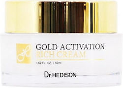Dr.Hedison Rich Ενυδατική Κρέμα 50ml Dr.Hedison Rich Ενυδατική Κρέμα 50ml