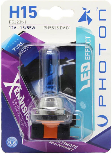 Photon Lampen Auto H15 Xenon 5000K Kaltes Weiß 12V 55W 1Stück