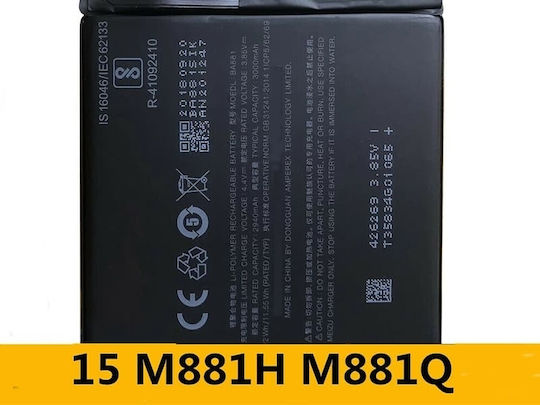 Meizu 15 Compatible Replacement Battery 3000mAh for Meizu 15 M881M, Meizu 15 M881Q