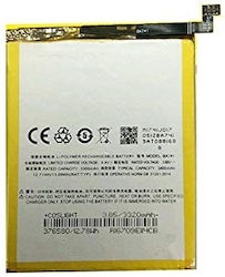 Meizu Съвместима заместителна батерия 3400mAh за Meizu E2 (M741A) Meizu Съвместима заместителна батерия 3400mAh за Meizu E2 (M741A)