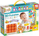 Lisciani Giochi Blocks for 1-4 years old Years 15pcs