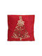 Fylliana Christmas Decorative Pillow "xmas Tree" Square Red 45x45cm
