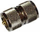 Ultimax Μετατροπέας UHF male σε UHF female Ασημί 5τμχ 01.101.0028