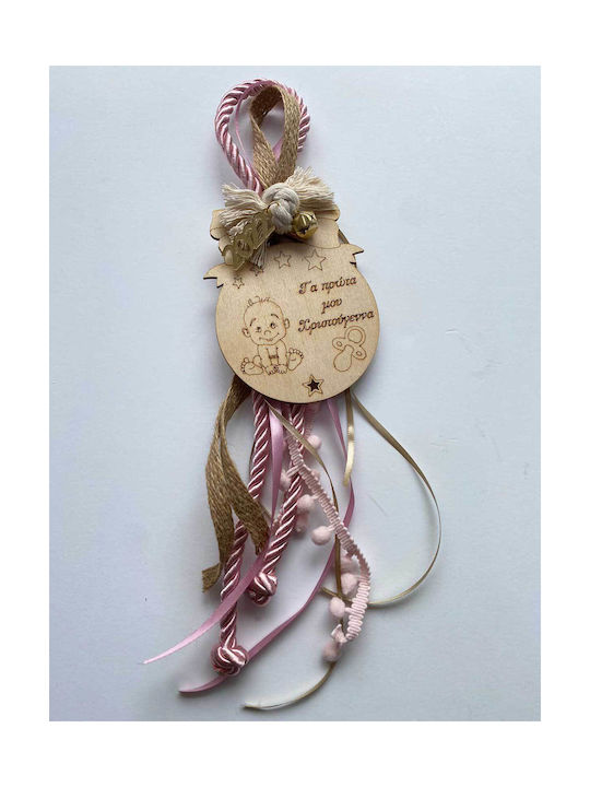 Christmas Wooden Gift Ornament