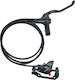 Shimano Drag Minipro Bicycle's Brake Wire Rope 8712