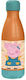 Kids Water Bottle  Multicolour 560ml