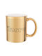 Koupakoupa The Doors Mug Ceramic Gold 330ml 1pcs