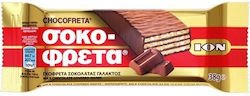 ION Σοκοφρέτα Wafer Milk 38gr 20pcs