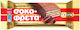 ION Chocofreta Wafer Milk 38gr