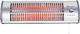 Lafet Quartz Heater 1200W