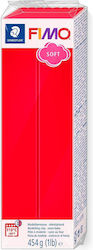 Staedtler Fimo-soft Πηλός 454gr Flesh Staedtler Fimo-soft Πηλός 454gr Flesh