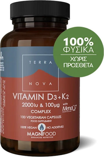 TerraNova Vitamin D3 2000 IU с K2 100 μg Витамин за Подпомагане на Имунната Система и Здравето на Костите 100 x 1 Капсули