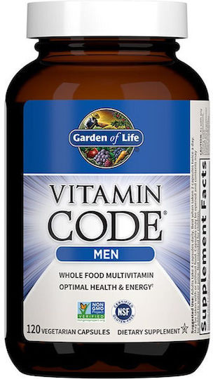 Garden Of Life Vitamin Code Men Мултивитамин 120 вегетариански капсули