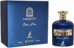 Alhambra EDP 100ml