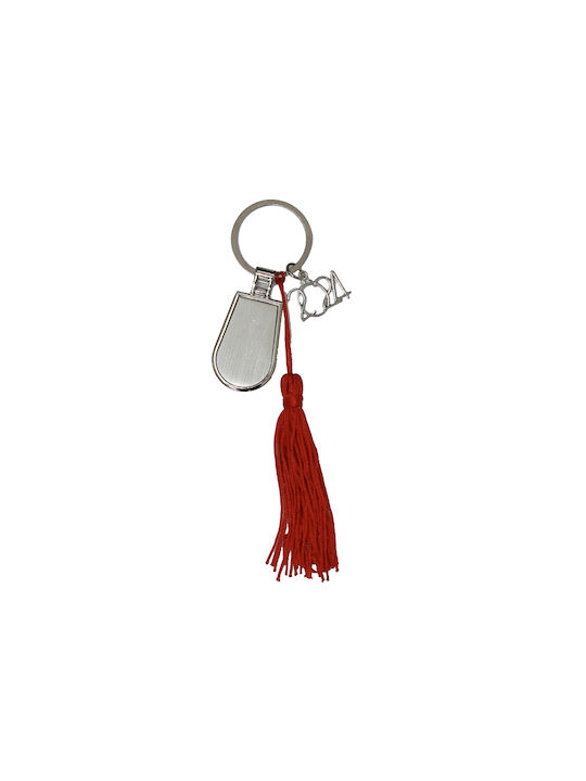 Happyness Hanging Lucky Charm Red 1pcs