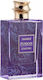 Hamidi Fusion Concord U Eau de Parfum 85ml
