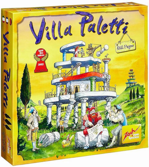Επιτραπέζιο Παιχνίδι Villa Paletti για 2-4 Παίκτες 8+ Ετών (GER) Zoch Verlag