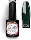 Gellie Halb-permanenter Nagellack E 720 10ml 1S...