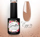 Gellie Halb-permanenter Nagellack Egg Shell 06 ...