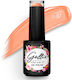 Gellie Halb-permanenter Nagellack SS07 10ml 1Stück