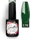 Gellie Halb-permanenter Nagellack E 718 10ml 1S...