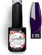 Gellie Halb-permanenter Nagellack E 725 10ml 1S...