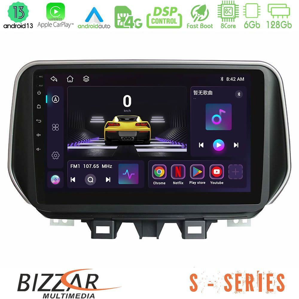 Cadence Car Audio System for Hyundai Tucson 2022-2023 with Touchscreen ...