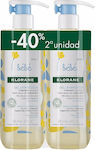 Klorane Bubble Baths 500ml