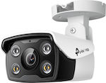 TP-LINK v2 IP Surveillance Camera 1080p Full HD Waterproof with Flash 2.8mm