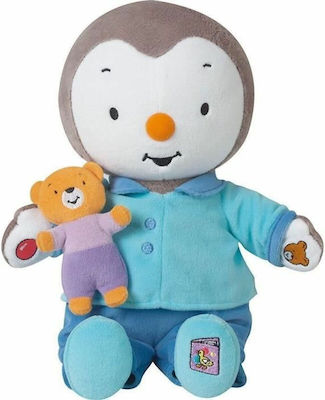 Jemini Plush Πιγκουίνος 30 cm.