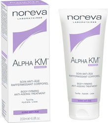 Noreva Μάσκα Σύσφιξης για Σώμα 50ml 1τμχ Noreva Μάσκα Σύσφιξης για Σώμα 50ml 1τμχ