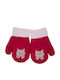Kinderhandschuhe MItten Rot