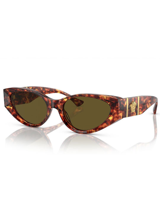 Versace sunglasses skroutz cheap