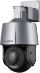Dahua SD3A400-GN-A-PV IP Κάμερα Παρακολούθησης