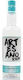 Silver Caribean Ρούμι 38% 700ml